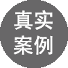 元祖食品