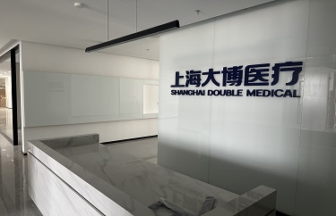 公司新闻