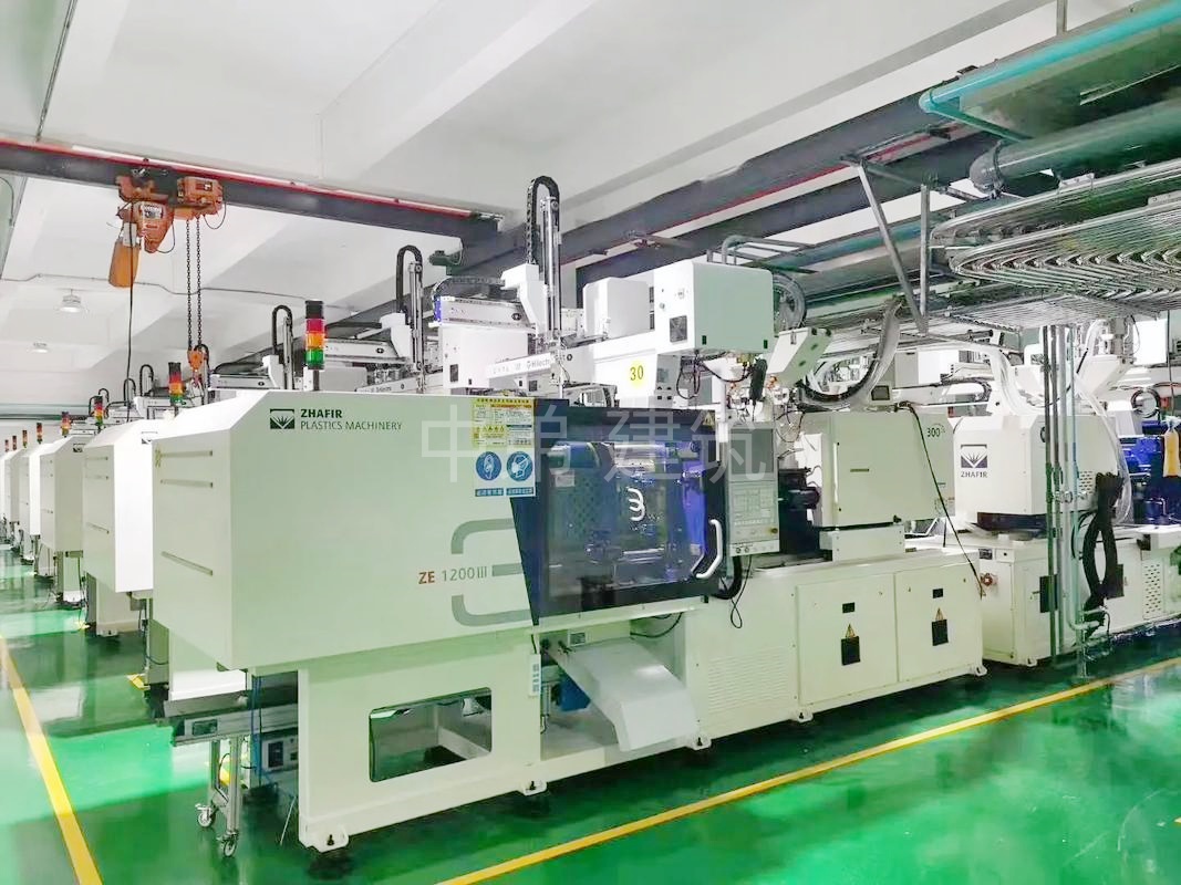 20250815175522644592.jpg u=3234670246,713014272&fm=253&app=138&f=JPEG.jpg