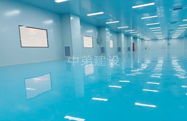 公司新闻